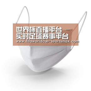 活性炭一次性口罩