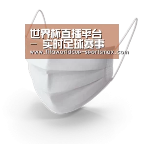 活性炭一次性口罩
