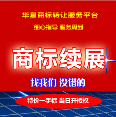世界杯直播平台：出版社召开领导班子专题民主生活会情况通报会