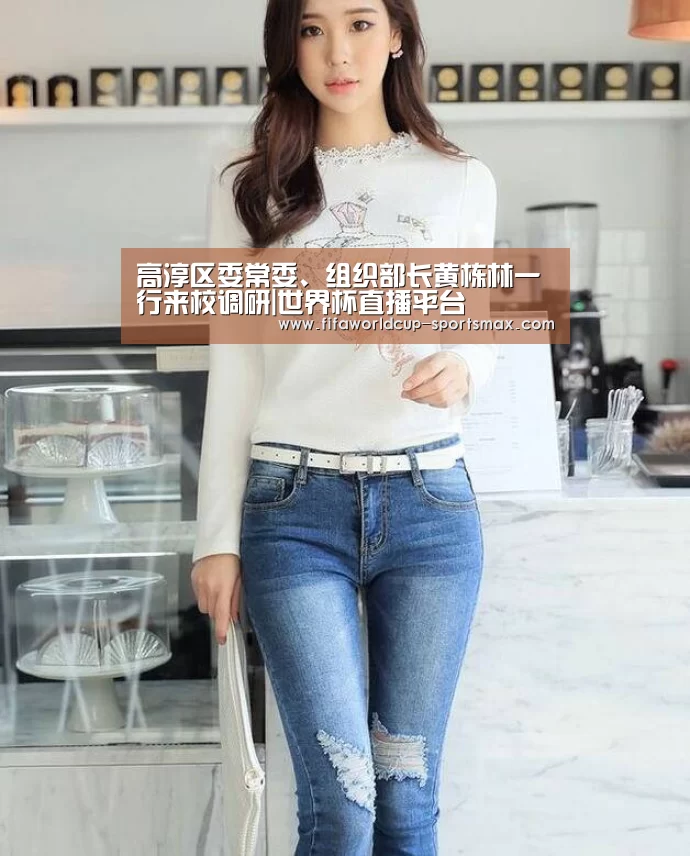高淳区委常委、组织部长黄栋林一行来校调研|世界杯直播平台